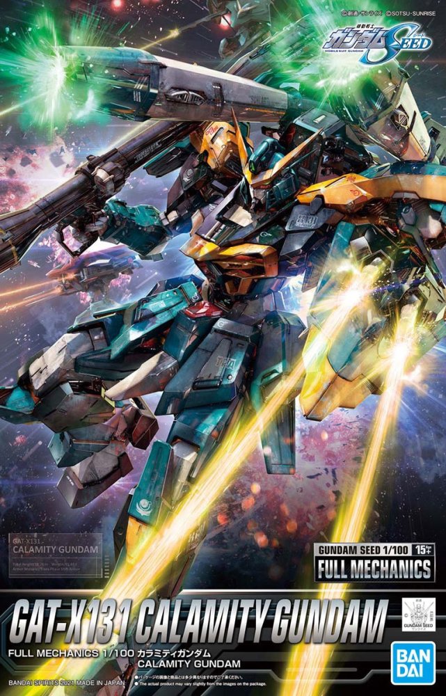 Bandai 5061662 - 1/100 Calamity Gundam Full Mechanics 01