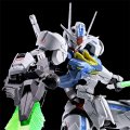 alt="Bandai 5066530 - Full Mechanics 1/100 Gundam Aerial (Permet Score Six)" title="Bandai 5066530 - Full Mechanics 1/100 Gundam Aerial (Permet Score Six)"
