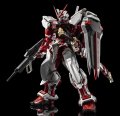 alt="Bandai 5055356 - HiRM 1/100 Gundam Astray Red Frame Hi-Resolution Model" title="Bandai 5055356 - HiRM 1/100 Gundam Astray Red Frame Hi-Resolution Model"