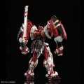 alt="Bandai 5062069 - 1/100 Gundam Astray Red Frame Powered Red HiRM Hi-Resolution Model" title="Bandai 5062069 - 1/100 Gundam Astray Red Frame Powered Red HiRM Hi-Resolution Model"