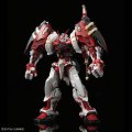 alt="Bandai 5062069 - 1/100 Gundam Astray Red Frame Powered Red HiRM Hi-Resolution Model" title="Bandai 5062069 - 1/100 Gundam Astray Red Frame Powered Red HiRM Hi-Resolution Model"