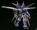 alt="Bandai B-194359 - 1/100 MG Gundam Astray Blue Frame D" title="Bandai B-194359 - 1/100 MG Gundam Astray Blue Frame D"