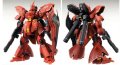 alt="Bandai 5055457 - MG 1/100 MSN-04 Sazabi Ver.Ka" title="Bandai 5055457 - MG 1/100 MSN-04 Sazabi Ver.Ka"