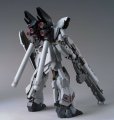 alt="Bandai 5055709 - MG 1/100 Sinanju Stein (Narrative Ver.)" title="Bandai 5055709 - MG 1/100 Sinanju Stein (Narrative Ver.)"