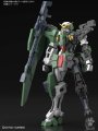 alt="Bandai 5056767 - MG 1/100 Gundam Dynames" title="Bandai 5056767 - MG 1/100 Gundam Dynames"
