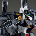 alt="Bandai 5058769 - MG 1/100 RGM-79DO GM Dominance (Philip Hughes's Custom)" title="Bandai 5058769 - MG 1/100 RGM-79DO GM Dominance (Philip Hughes's Custom)"