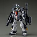 alt="Bandai 5058769 - MG 1/100 RGM-79DO GM Dominance (Philip Hughes's Custom)" title="Bandai 5058769 - MG 1/100 RGM-79DO GM Dominance (Philip Hughes's Custom)"
