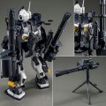 alt="Bandai 5058769 - MG 1/100 RGM-79DO GM Dominance (Philip Hughes's Custom)" title="Bandai 5058769 - MG 1/100 RGM-79DO GM Dominance (Philip Hughes's Custom)"