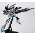 alt="Bandai 5059004 - MG 1/100 Blast Impulse Gundam" title="Bandai 5059004 - MG 1/100 Blast Impulse Gundam"