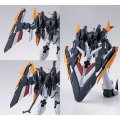 alt="Bandai 5059558 - MG 1/100 Gundam Deathscythe EW (Roussette Unit) Gundaw W Endless Waltz" title="Bandai 5059558 - MG 1/100 Gundam Deathscythe EW (Roussette Unit) Gundaw W Endless Waltz"