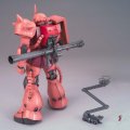 alt="Bandai 5061581 - MG 1/100 MS-06S Zaku II Char Custom Ver.2.0" title="Bandai 5061581 - MG 1/100 MS-06S Zaku II Char Custom Ver.2.0"