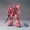 alt="Bandai 5061581 - MG 1/100 MS-06S Zaku II Char Custom Ver.2.0" title="Bandai 5061581 - MG 1/100 MS-06S Zaku II Char Custom Ver.2.0"