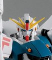 alt="Bandai 5061612 - MG 1/100 Gundam F91 Ver.2.0" title="Bandai 5061612 - MG 1/100 Gundam F91 Ver.2.0"