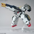 alt="Bandai 5061788 - MG 1/100 Gundam Virtue" title="Bandai 5061788 - MG 1/100 Gundam Virtue"