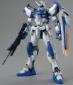 alt="Bandai 5062904 - MG 1/100 Duel Gundam Assault Shroud" title="Bandai 5062904 - MG 1/100 Duel Gundam Assault Shroud"