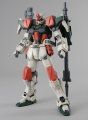 alt="Bandai 5062906 - MG 1/100 Buster Gundam" title="Bandai 5062906 - MG 1/100 Buster Gundam"