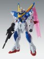 alt="Bandai 5063048 - MG 1/100 V2 Gundam Ver.Ka Vitory Two" title="Bandai 5063048 - MG 1/100 V2 Gundam Ver.Ka Vitory Two"
