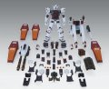 alt="Bandai 5063049 - MG 1/100 Full Armor Gundam Ver.Ka (Gundam Thunderbolt)" title="Bandai 5063049 - MG 1/100 Full Armor Gundam Ver.Ka (Gundam Thunderbolt)"