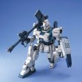 alt="Bandai 5063145 - MG 1/100 RX-79G Gundam Ez8" title="Bandai 5063145 - MG 1/100 RX-79G Gundam Ez8"
