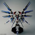 alt="Bandai 5063368 - MGEX 1/100 Strike Freedom Gundam" title="Bandai 5063368 - MGEX 1/100 Strike Freedom Gundam"