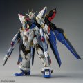 alt="Bandai 5063368 - MGEX 1/100 Strike Freedom Gundam" title="Bandai 5063368 - MGEX 1/100 Strike Freedom Gundam"