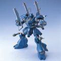 alt="Bandai 5063507 - MG 1/100 MS-08E Kampfer" title="Bandai 5063507 - MG 1/100 MS-08E Kampfer"