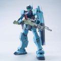 alt="Bandai 5063512 - MG 1/100 RGM-79SP GM Sniper II" title="Bandai 5063512 - MG 1/100 RGM-79SP GM Sniper II"