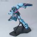 alt="Bandai 5063512 - MG 1/100 RGM-79SP GM Sniper II" title="Bandai 5063512 - MG 1/100 RGM-79SP GM Sniper II"