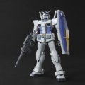 alt="Bandai 5063525 - MG 1/100 RX-78-3 G3 Gundam Ver.2.0" title="Bandai 5063525 - MG 1/100 RX-78-3 G3 Gundam Ver.2.0"