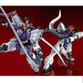 alt="Bandai 5063865 - MG 1/100 Gundam Sandrock Custom EW" title="Bandai 5063865 - MG 1/100 Gundam Sandrock Custom EW"