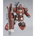 alt="Bandai 5065300 - MG 1/100 FA-78-2 Heavy Gundam" title="Bandai 5065300 - MG 1/100 FA-78-2 Heavy Gundam"