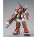 alt="Bandai 5065300 - MG 1/100 FA-78-2 Heavy Gundam" title="Bandai 5065300 - MG 1/100 FA-78-2 Heavy Gundam"
