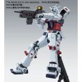 alt="Bandai 5065588 - MG 1/100 Weapon & Armor Hanger for Full Armour Gundam (Gundam Thunderbolt) Ver.Ka" title="Bandai 5065588 - MG 1/100 Weapon & Armor Hanger for Full Armour Gundam (Gundam Thunderbolt) Ver.Ka"