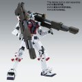 alt="Bandai 5065588 - MG 1/100 Weapon & Armor Hanger for Full Armour Gundam (Gundam Thunderbolt) Ver.Ka" title="Bandai 5065588 - MG 1/100 Weapon & Armor Hanger for Full Armour Gundam (Gundam Thunderbolt) Ver.Ka"