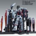 alt="Bandai 5065588 - MG 1/100 Weapon & Armor Hanger for Full Armour Gundam (Gundam Thunderbolt) Ver.Ka" title="Bandai 5065588 - MG 1/100 Weapon & Armor Hanger for Full Armour Gundam (Gundam Thunderbolt) Ver.Ka"