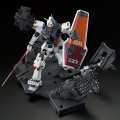 alt="Bandai 5065589 - MG 1/100 Full Armor Gundam (Gundam Thunderbolt) Last Session Ver." title="Bandai 5065589 - MG 1/100 Full Armor Gundam (Gundam Thunderbolt) Last Session Ver."
