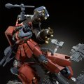 alt="Bandai 5065590 - MG 1/100 Zaku II High Mobility Type Psycho Zaku Gundam Thunderbolt Last Session Ver." title="Bandai 5065590 - MG 1/100 Zaku II High Mobility Type Psycho Zaku Gundam Thunderbolt Last Session Ver."