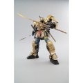 alt="Bandai 5065736 - MG 1/100 Musha Gundam MK-II Tokugawa Ieyasu Ver." title="Bandai 5065736 - MG 1/100 Musha Gundam MK-II Tokugawa Ieyasu Ver."