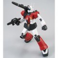 alt="Bandai 5065739 - MG 1/100 RGC-80 GM Cannon" title="Bandai 5065739 - MG 1/100 RGC-80 GM Cannon"
