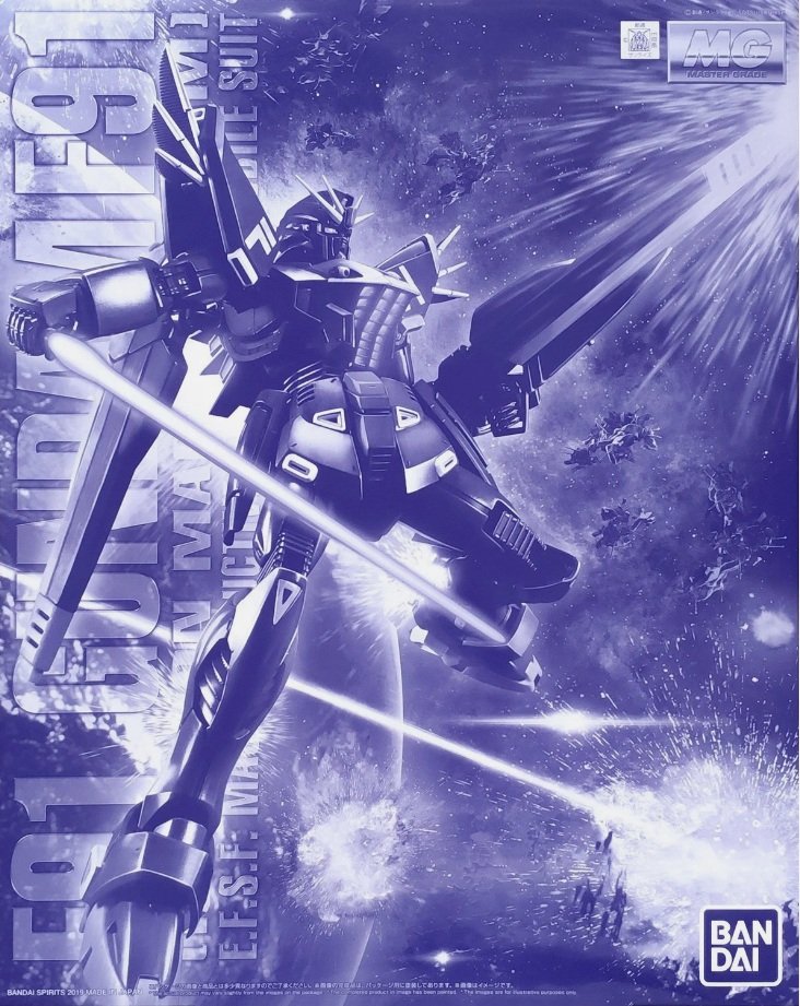 Bandai 5058083 - MG 1/100 Gundam F91 Ver.2.0 (Harrison Madin Custom)