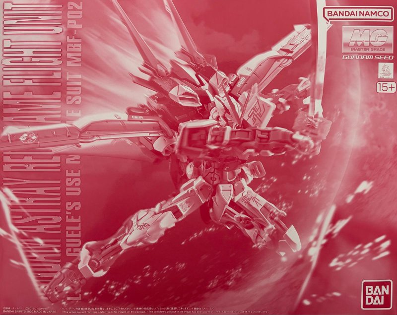 Bandai 5060530 - MG 1/100 Gundam Astray Red Frame Flight Unit