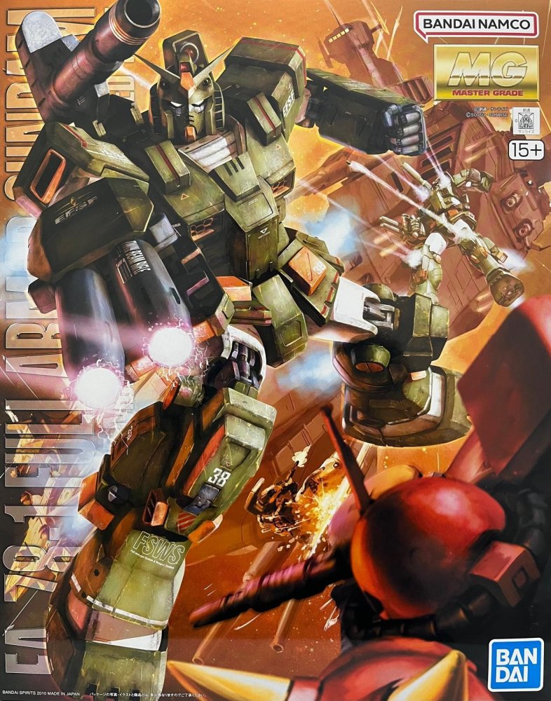 Bandai 5063526 - MG 1/100 FA-78-1 Full Armor Gundam