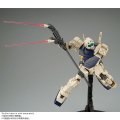 alt="Bandai 5055627 - MG 1/100 RMS-179 GM II Semi Striker" title="Bandai 5055627 - MG 1/100 RMS-179 GM II Semi Striker"