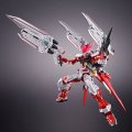 alt="Bandai 5055853 - MG 1/100 Gundam Astray Red Dragon" title="Bandai 5055853 - MG 1/100 Gundam Astray Red Dragon"