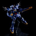 alt="Bandai 5058083 - MG 1/100 Gundam F91 Ver.2.0 (Harrison Madin Custom)" title="Bandai 5058083 - MG 1/100 Gundam F91 Ver.2.0 (Harrison Madin Custom)"