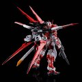 alt="Bandai 5060530 - MG 1/100 Gundam Astray Red Frame Flight Unit" title="Bandai 5060530 - MG 1/100 Gundam Astray Red Frame Flight Unit"