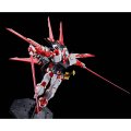 alt="Bandai 5060530 - MG 1/100 Gundam Astray Red Frame Flight Unit" title="Bandai 5060530 - MG 1/100 Gundam Astray Red Frame Flight Unit"