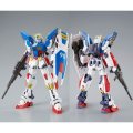 alt="Bandai 5060532 - MG 1/100 Gundam F90II I-Type" title="Bandai 5060532 - MG 1/100 Gundam F90II I-Type"