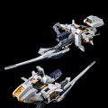 alt="Bandai 5061042 - MG 1/100 Emergency Escape Pod (Primrose) Expansion Set" title="Bandai 5061042 - MG 1/100 Emergency Escape Pod (Primrose) Expansion Set"