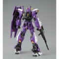 alt="Bandai 5061404 - MG 1/100 Gundam F90 Unit 2" title="Bandai 5061404 - MG 1/100 Gundam F90 Unit 2"